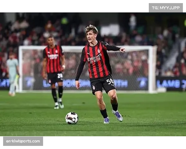 普利西奇5球2助攻 与萨勒马克尔斯组成AC米兰高效锋线